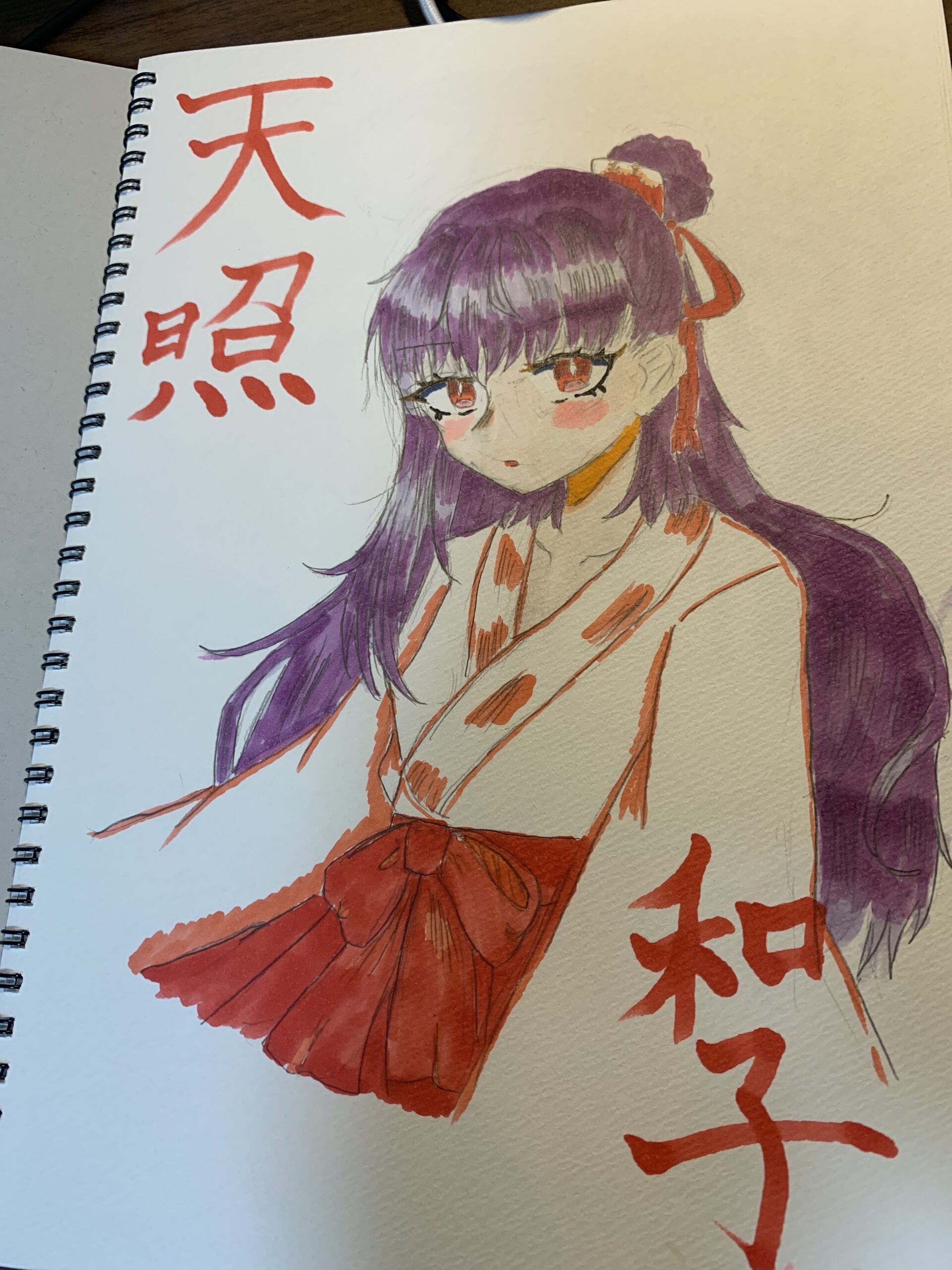 ギャラリー画像
