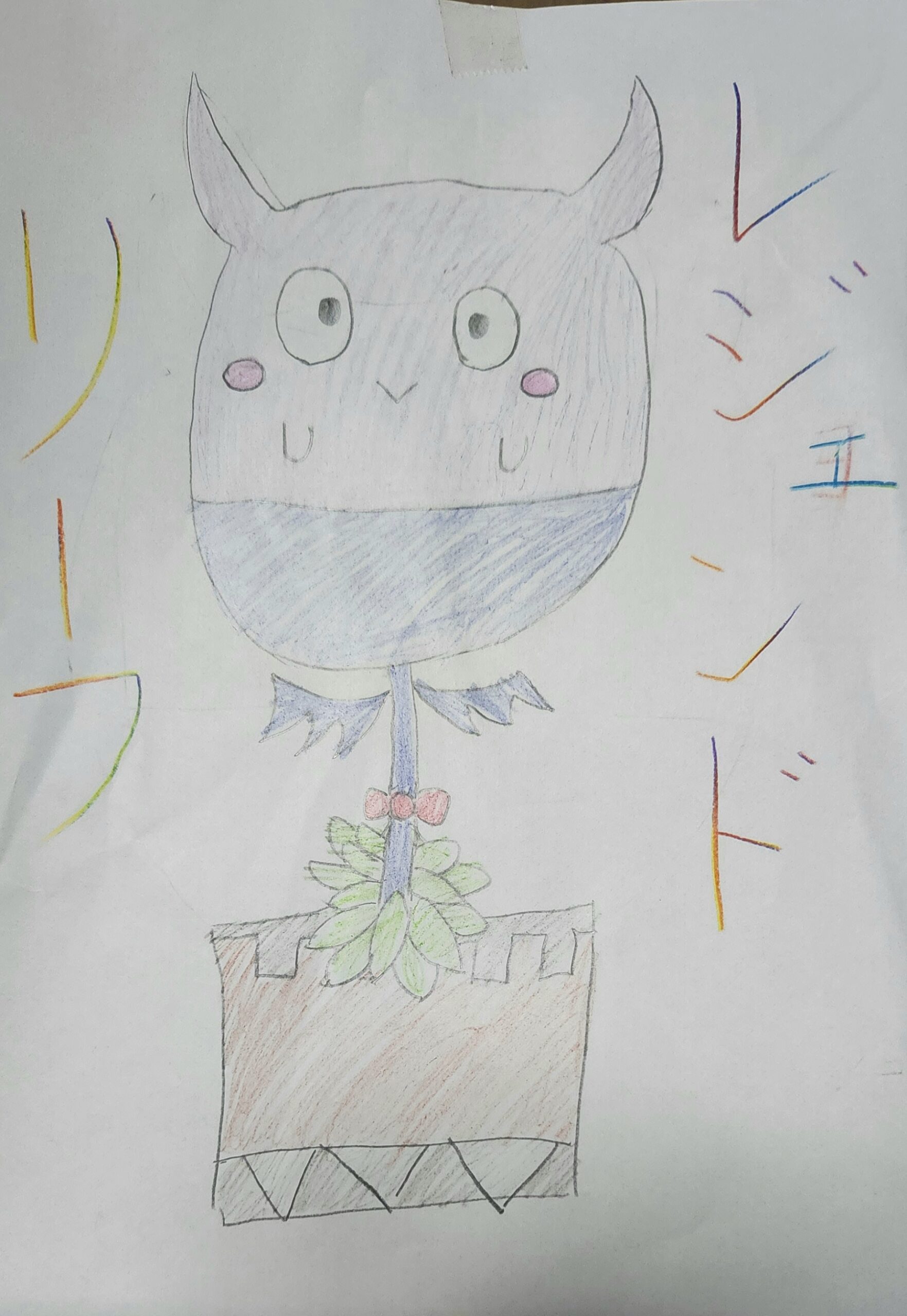 ギャラリー画像