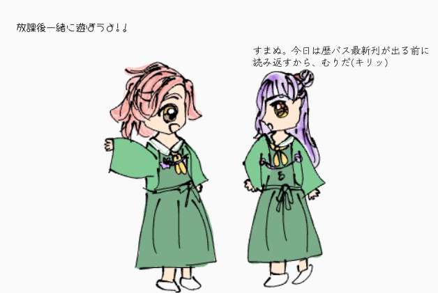 ギャラリー画像