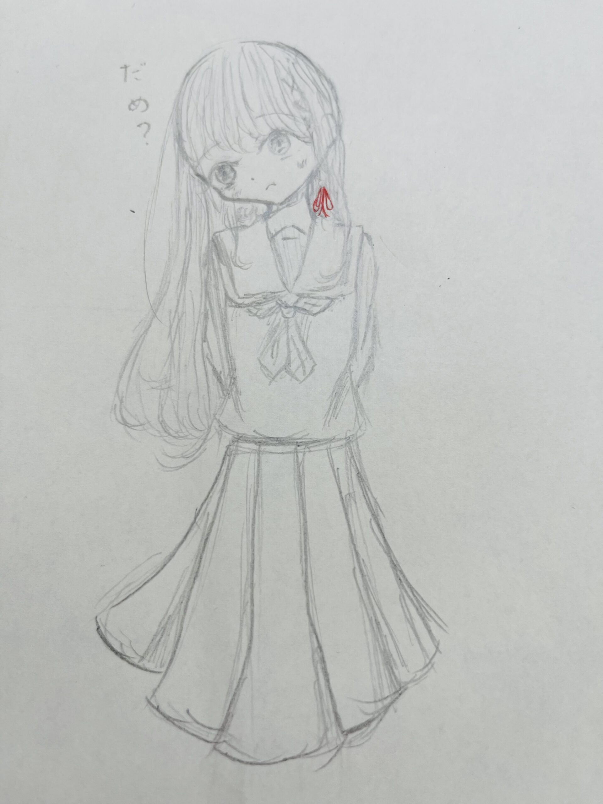 ギャラリー画像