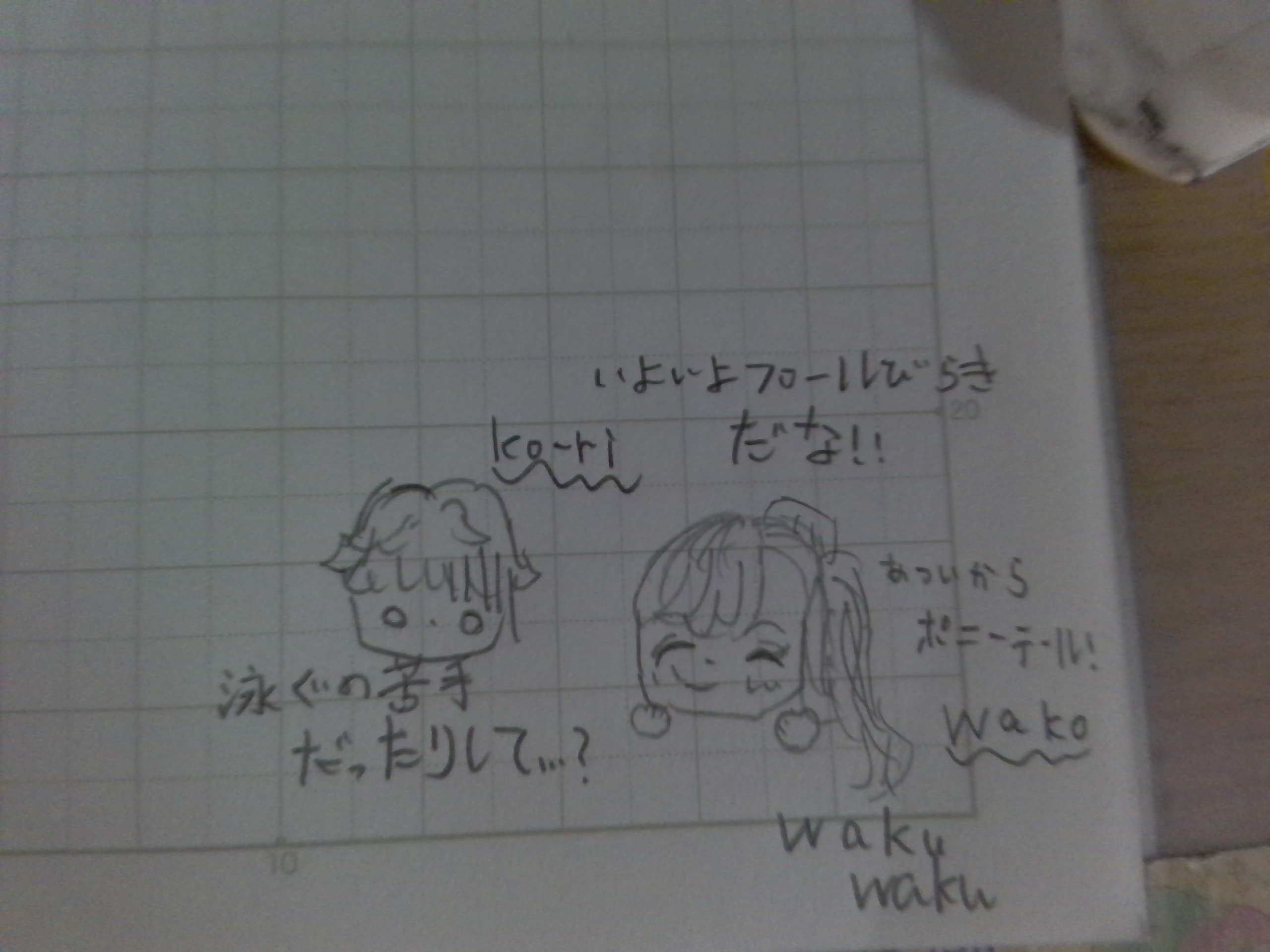 ギャラリー画像