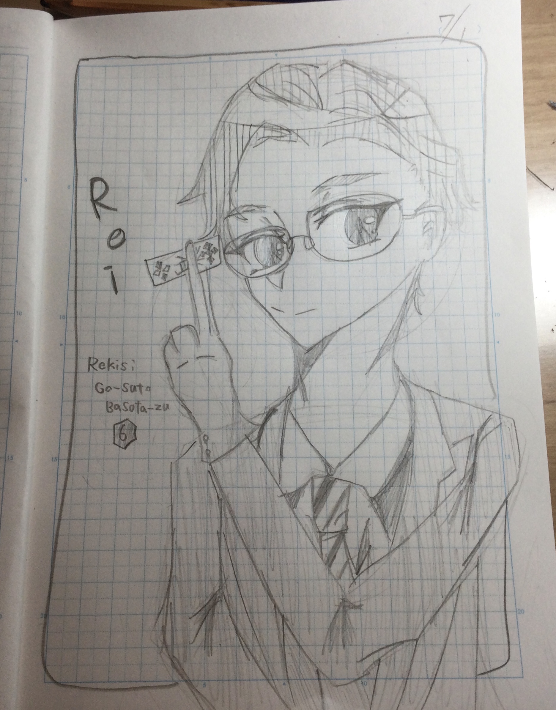 ギャラリー画像