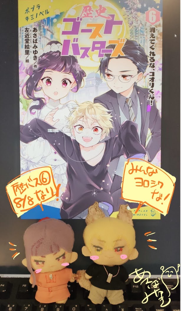 ギャラリー画像