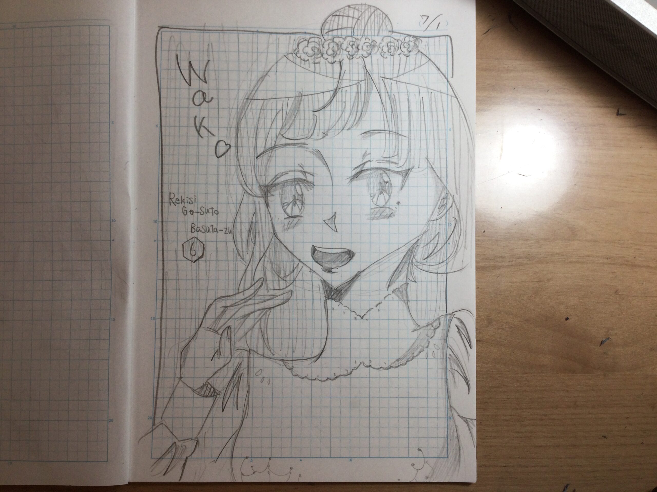 ギャラリー画像