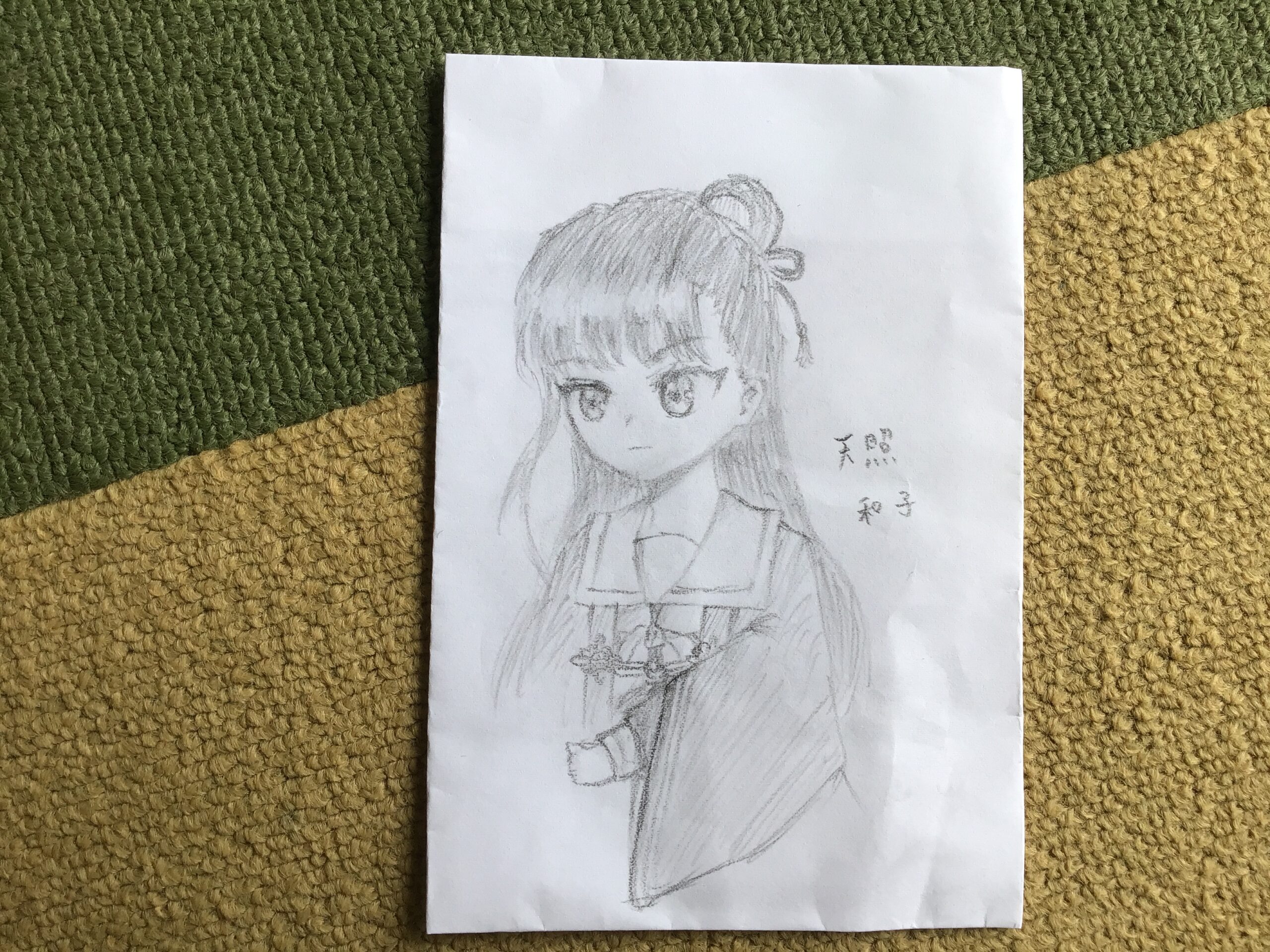 ギャラリー画像