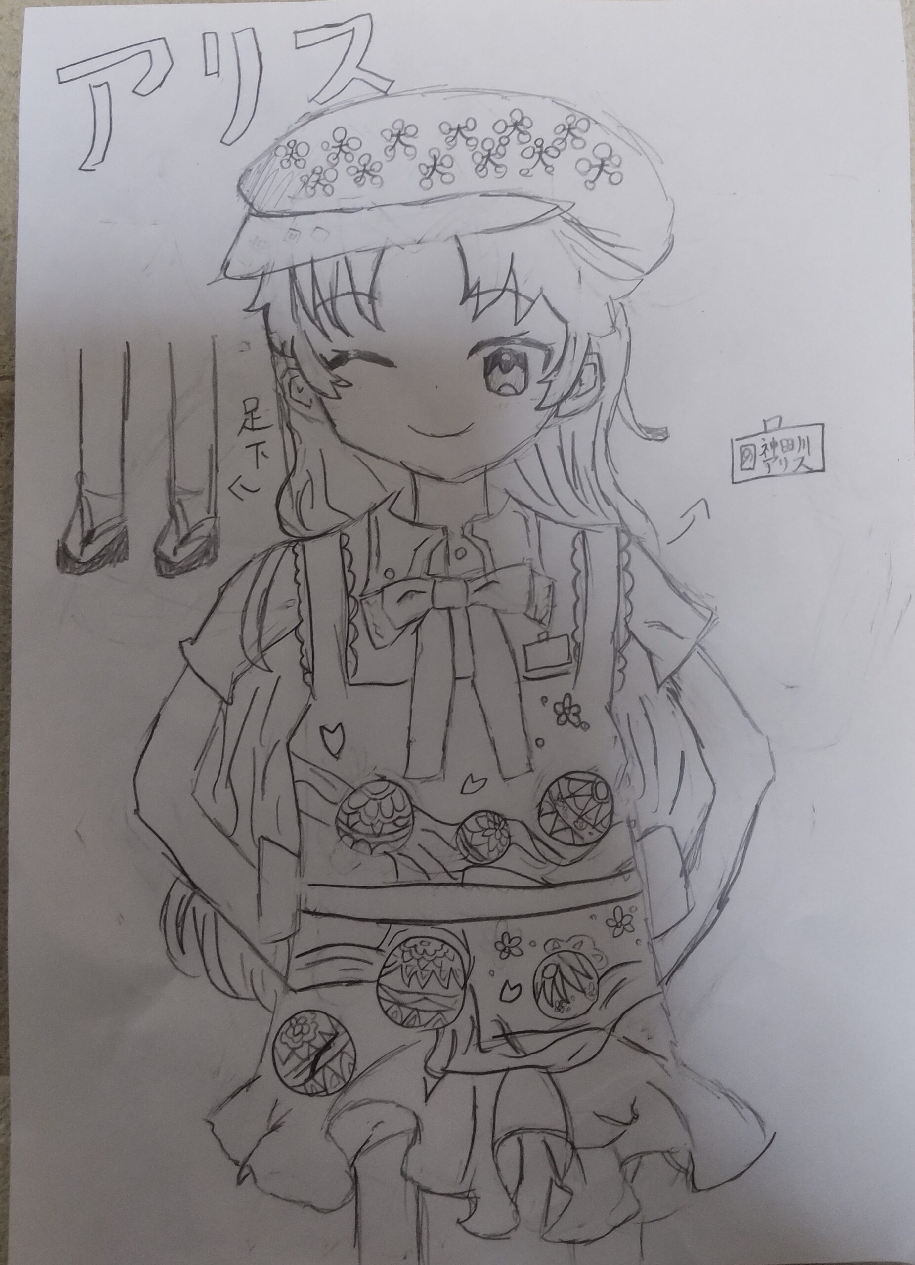 ギャラリー画像