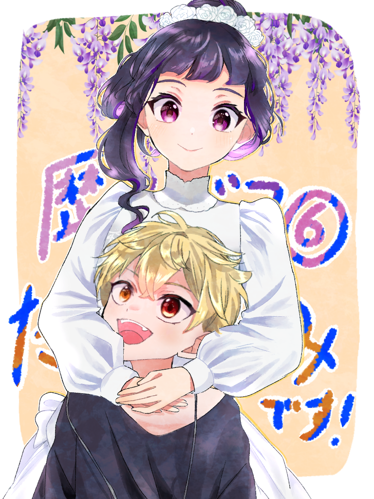 ギャラリー画像
