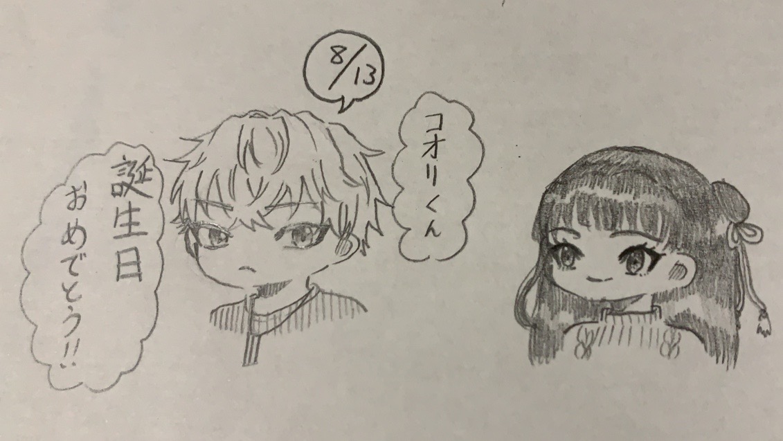 ギャラリー画像