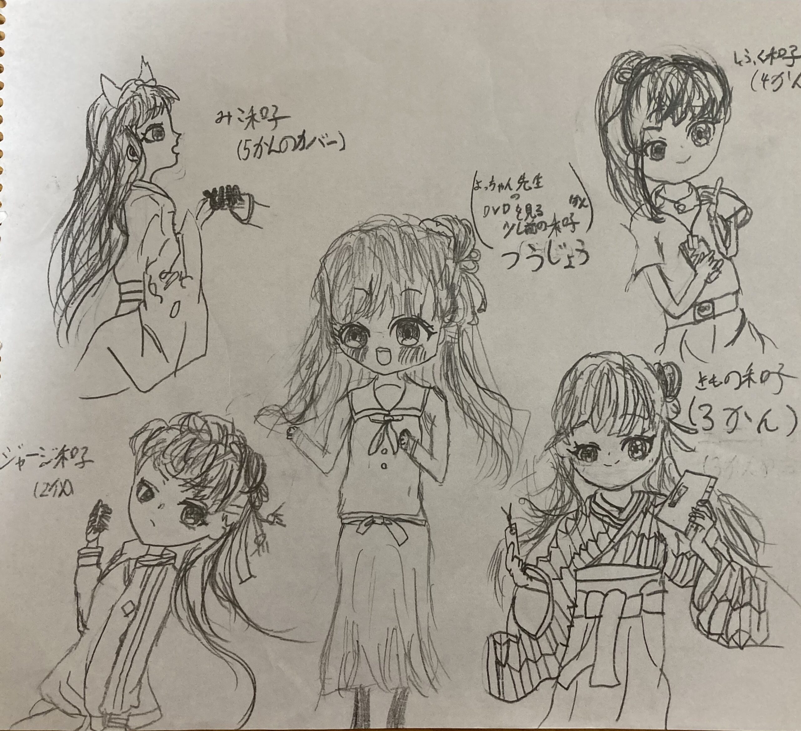 ギャラリー画像