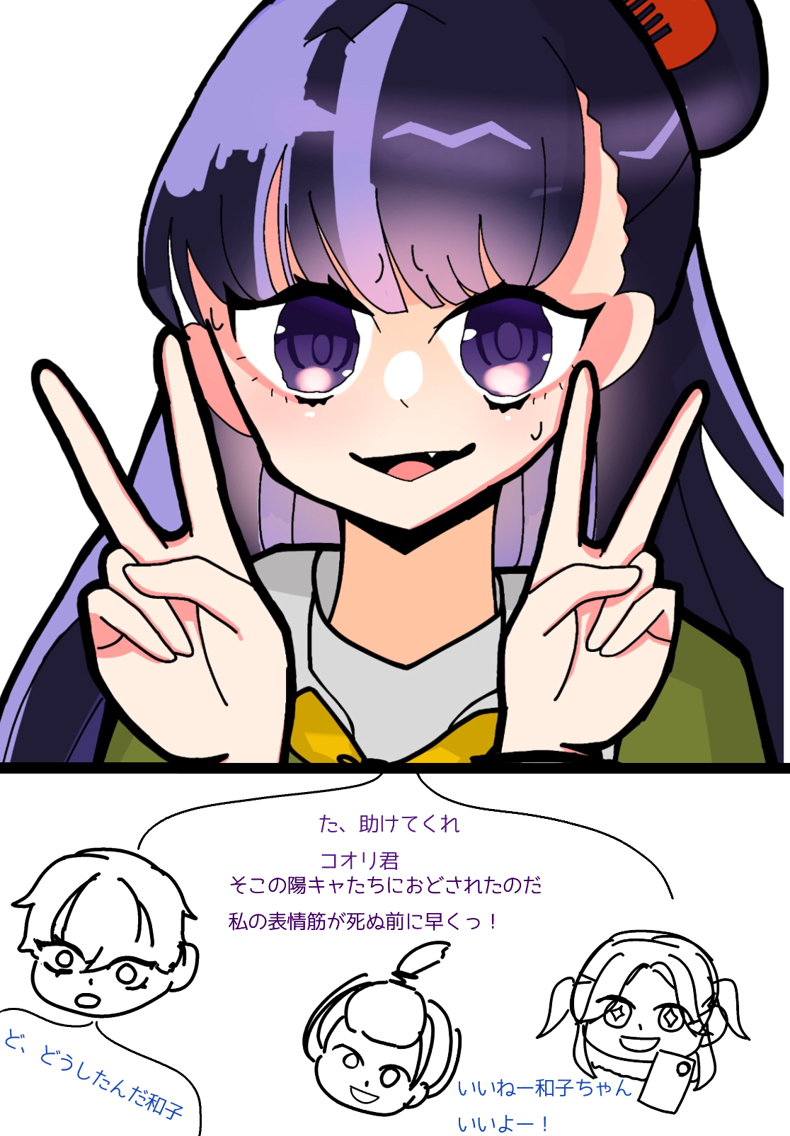 ギャラリー画像