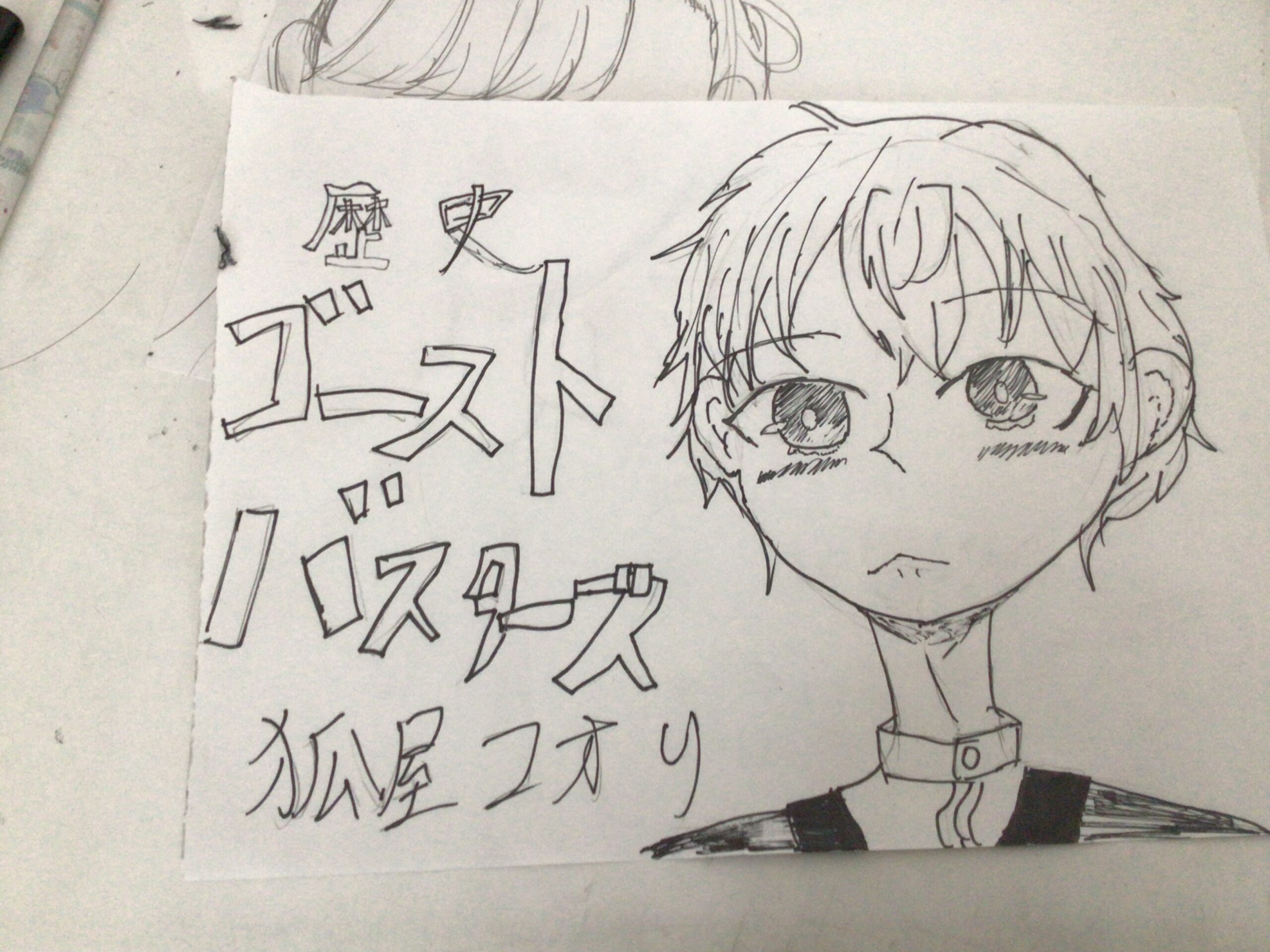 ギャラリー画像