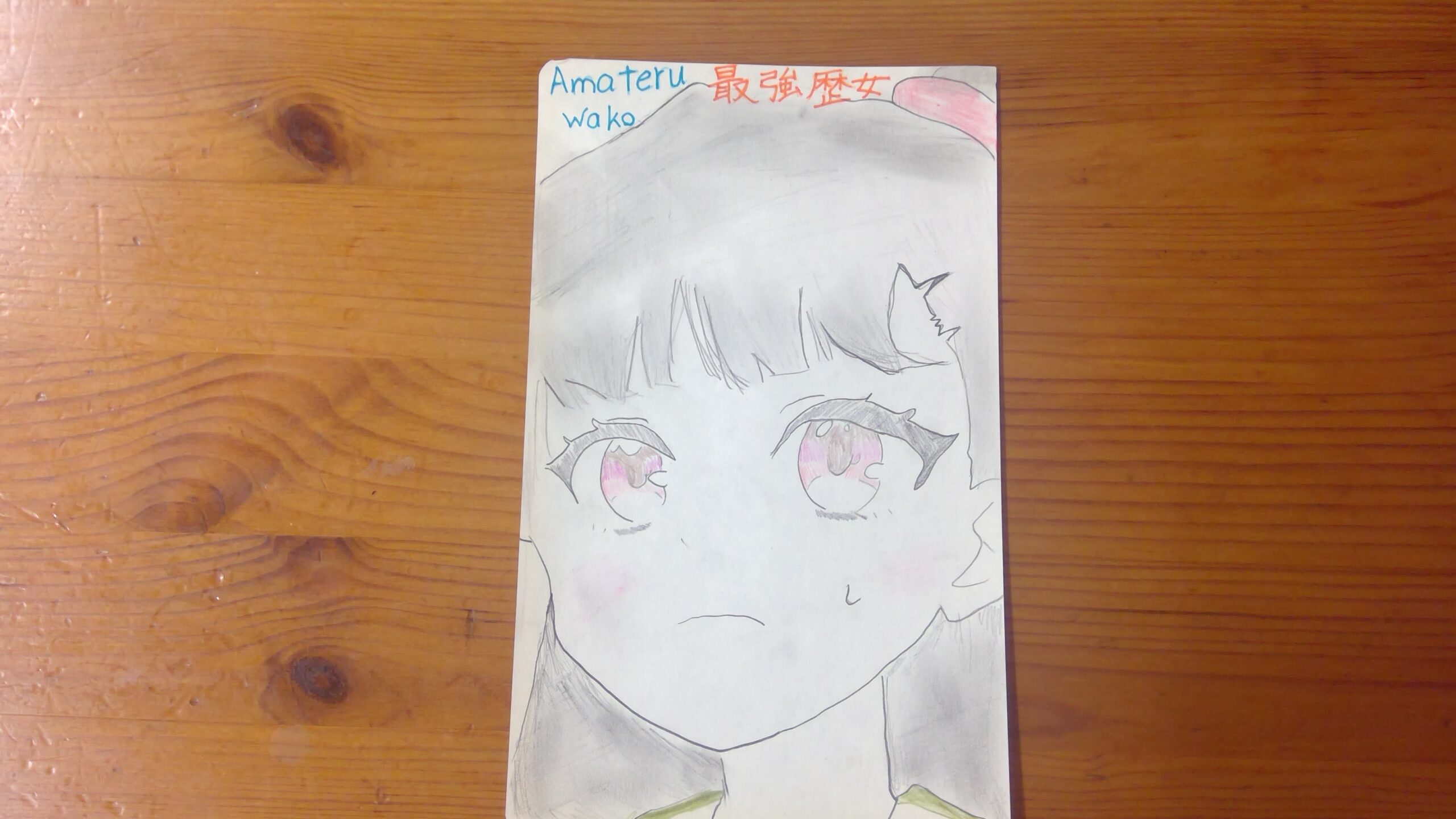 ギャラリー画像