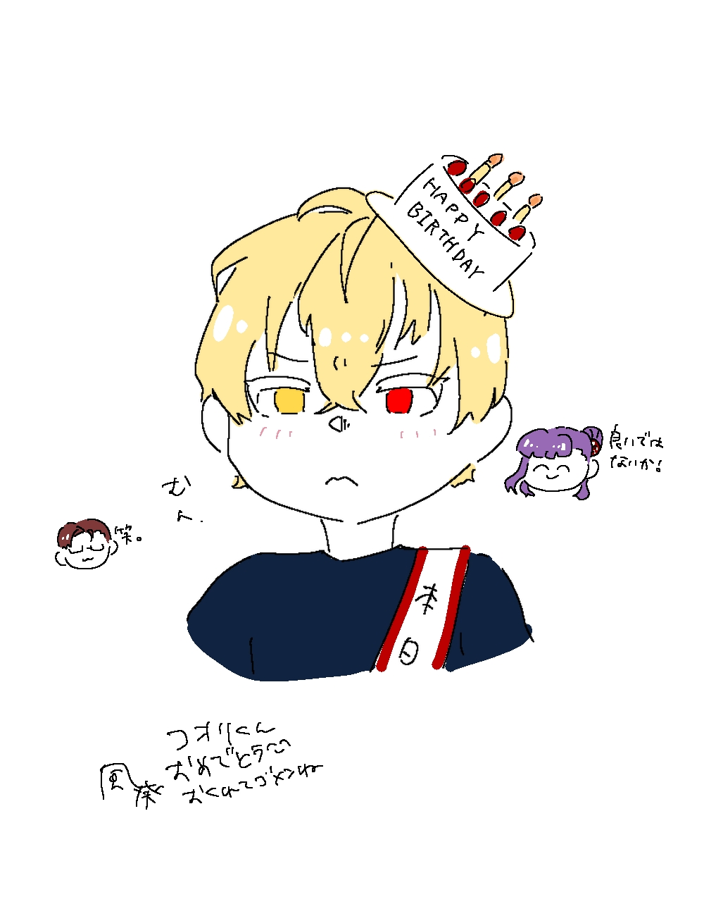 ギャラリー画像