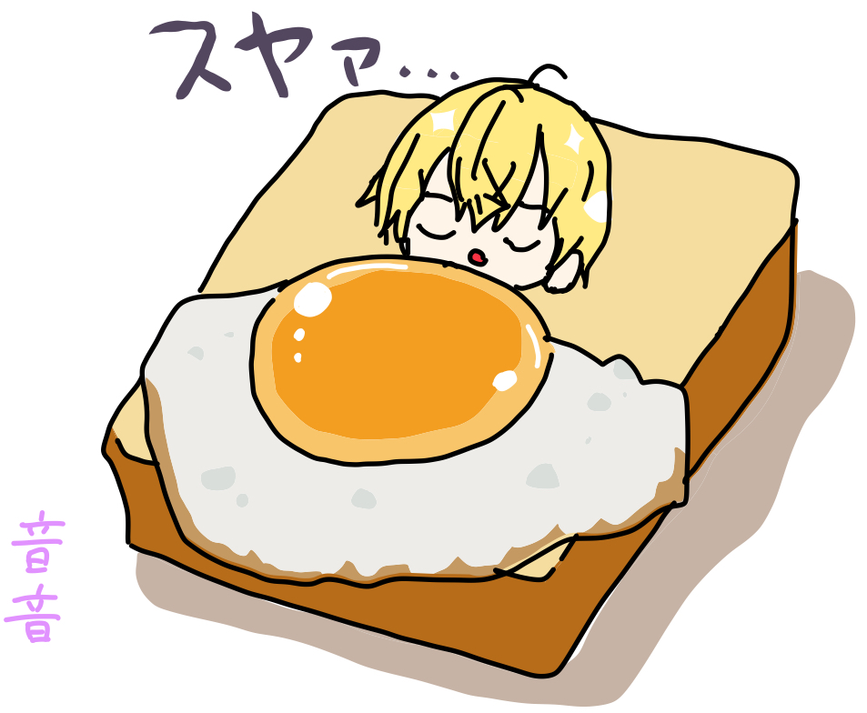 ギャラリー画像