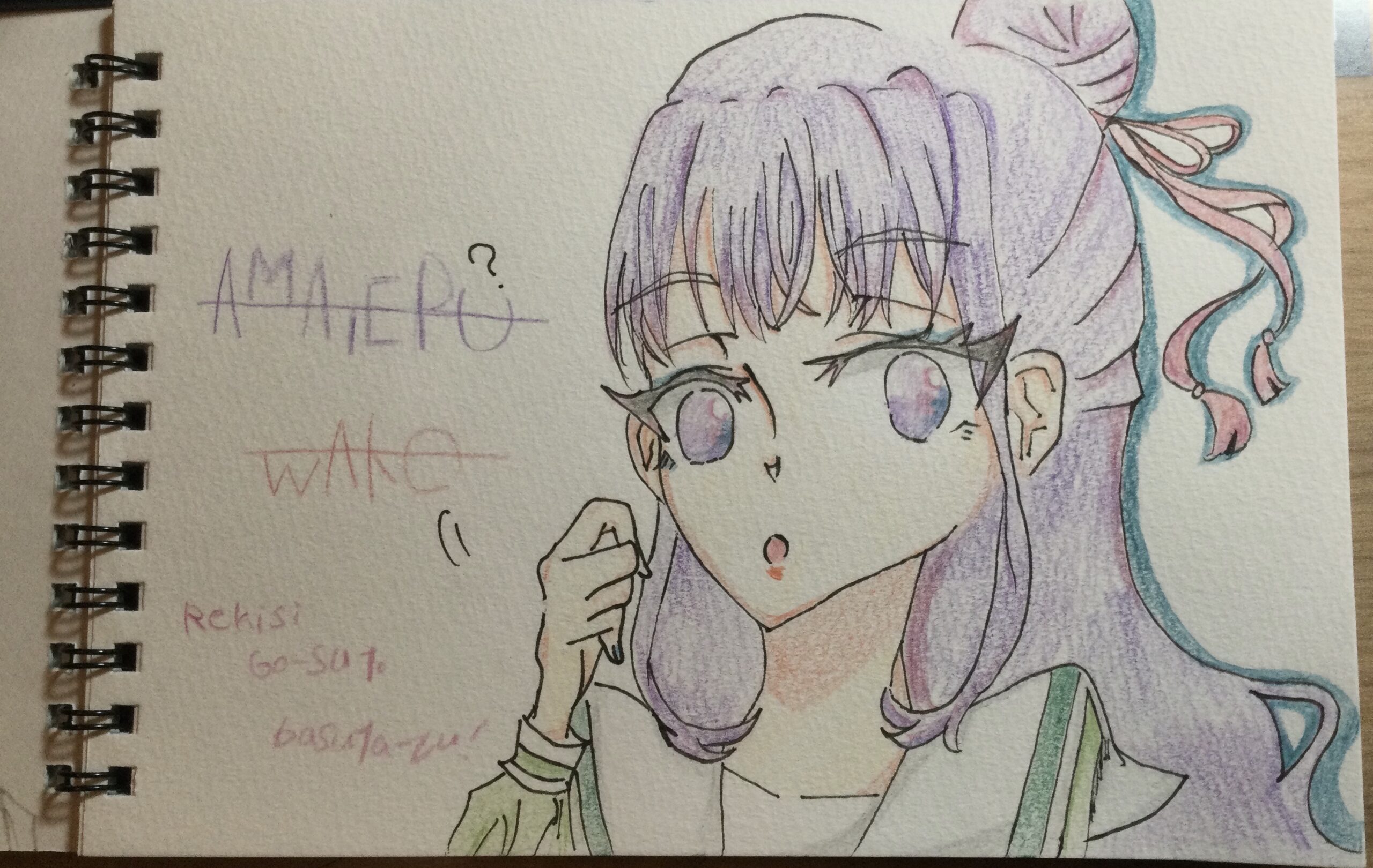 ギャラリー画像