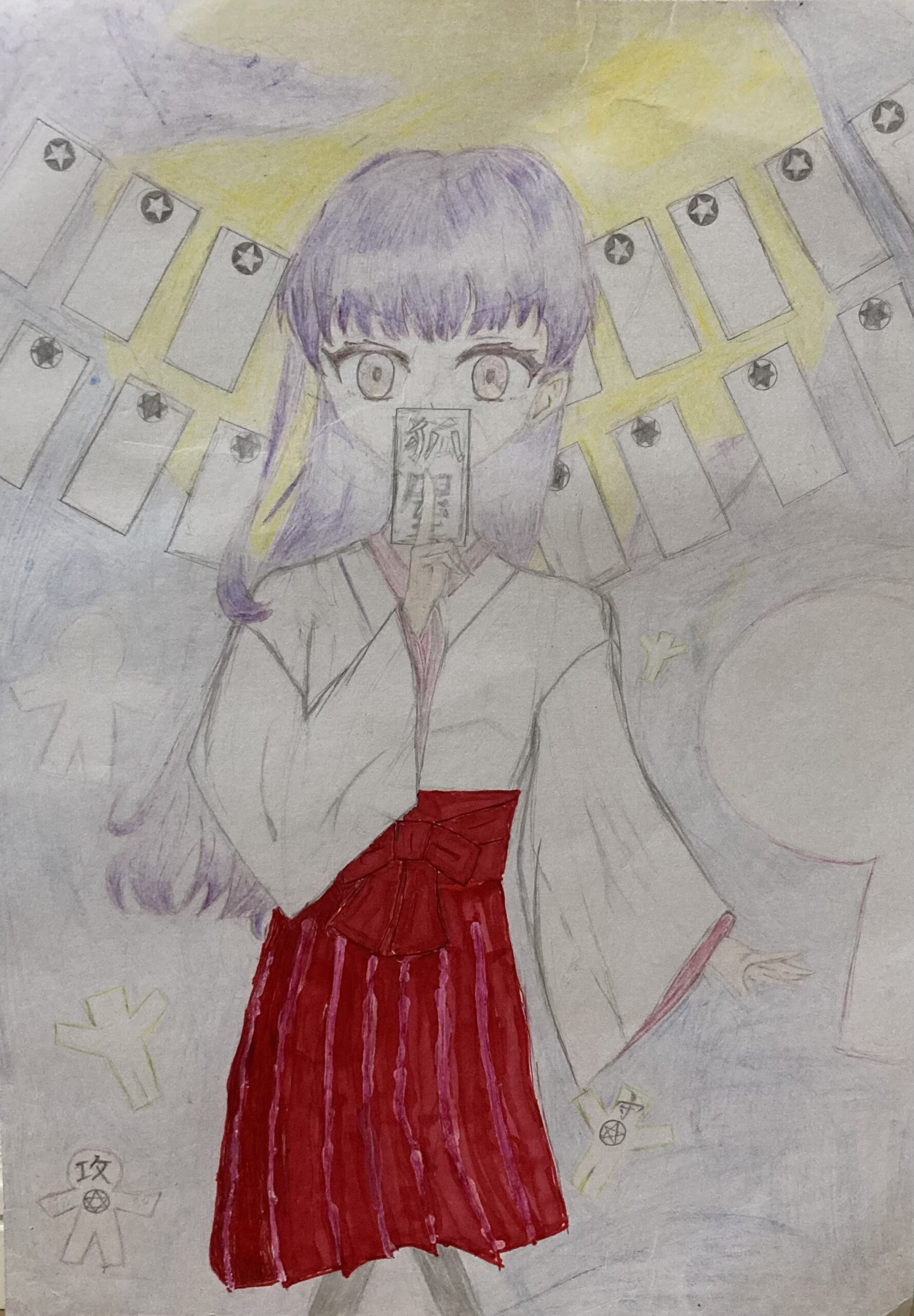 ギャラリー画像