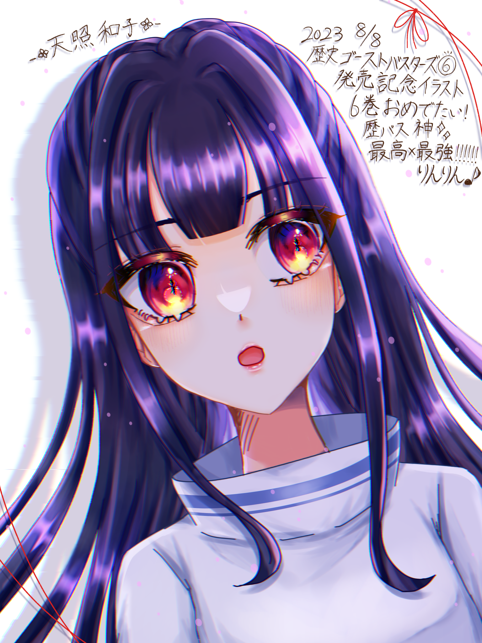 ギャラリー画像