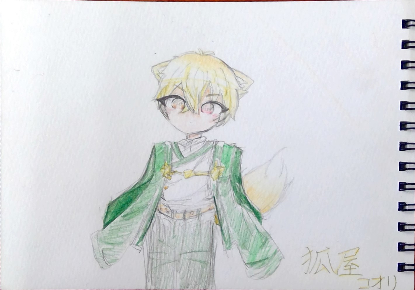 ギャラリー画像
