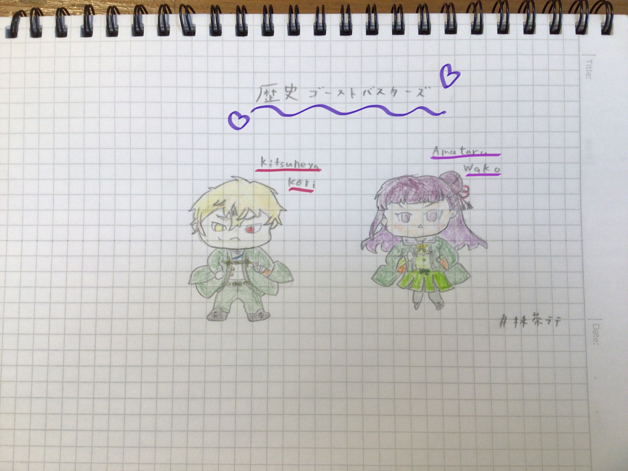 ギャラリー画像