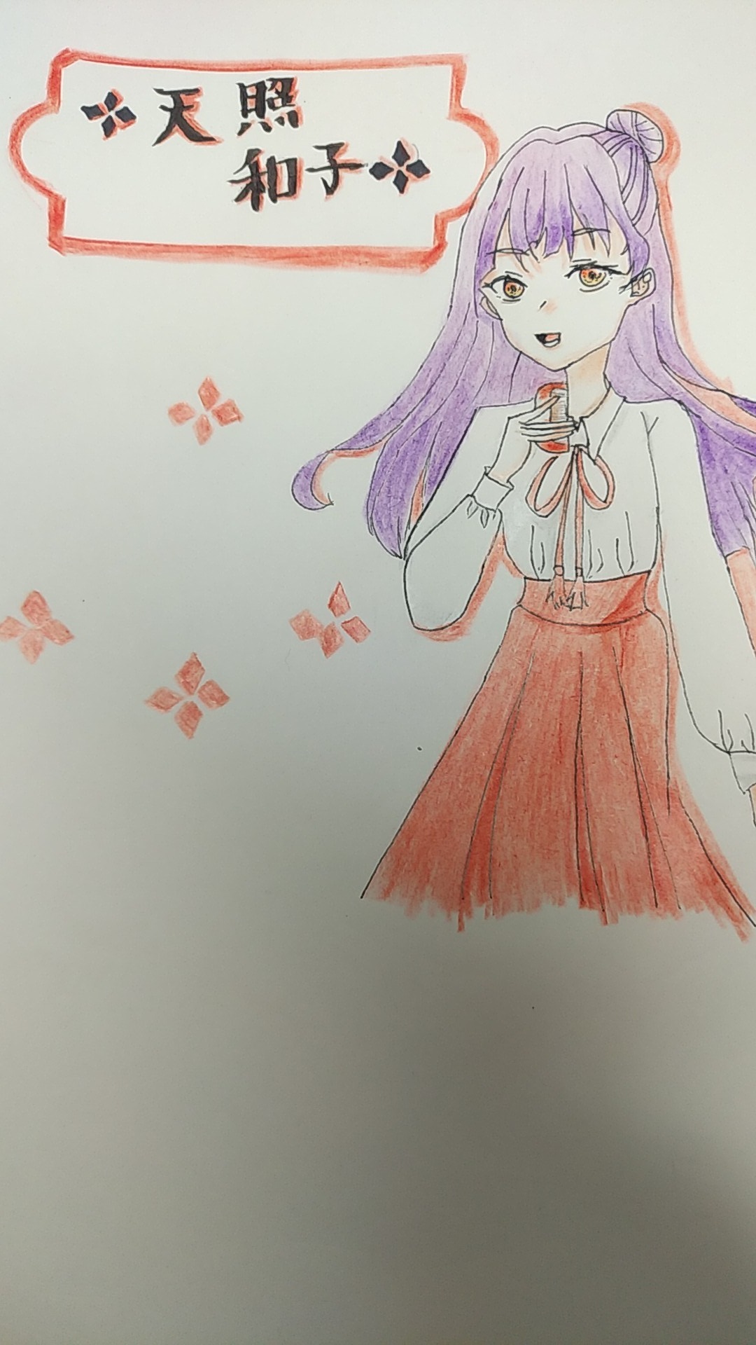 ギャラリー画像