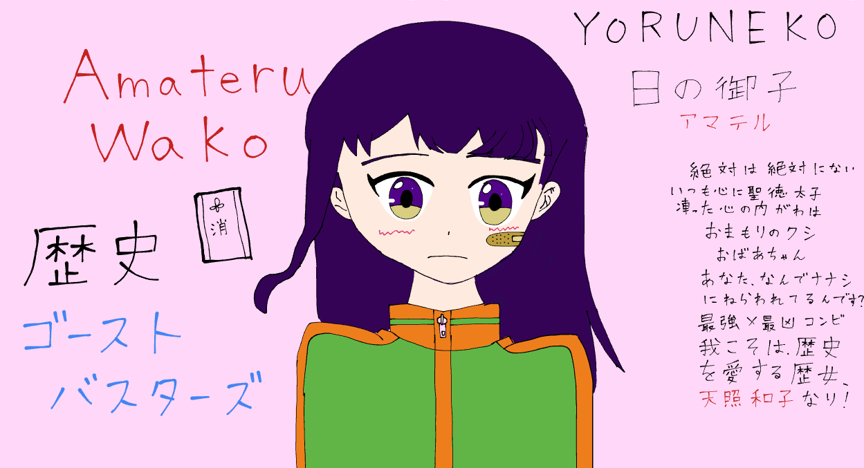 ギャラリー画像