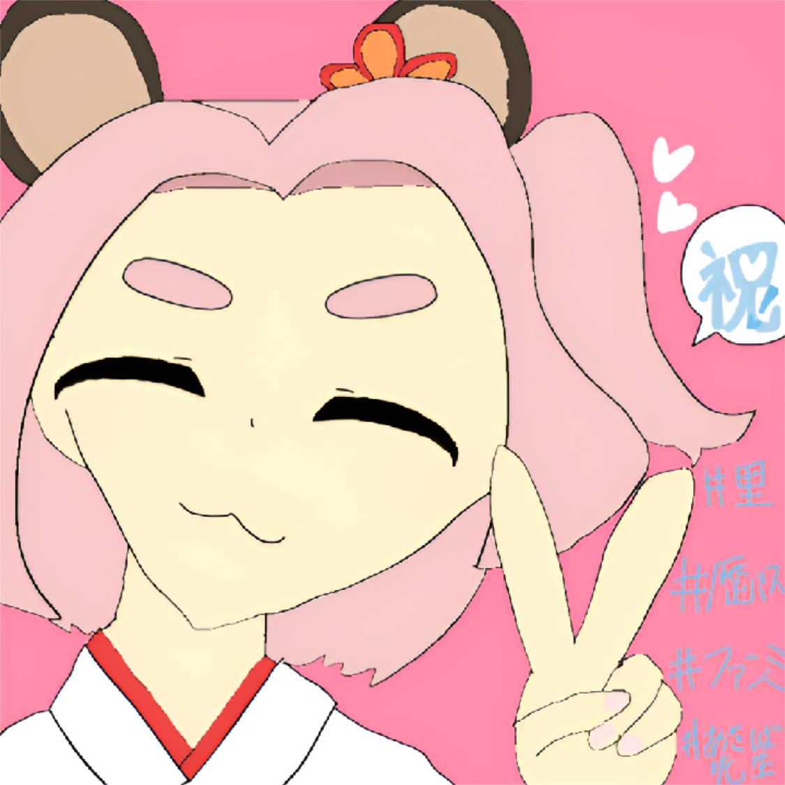 ギャラリー画像