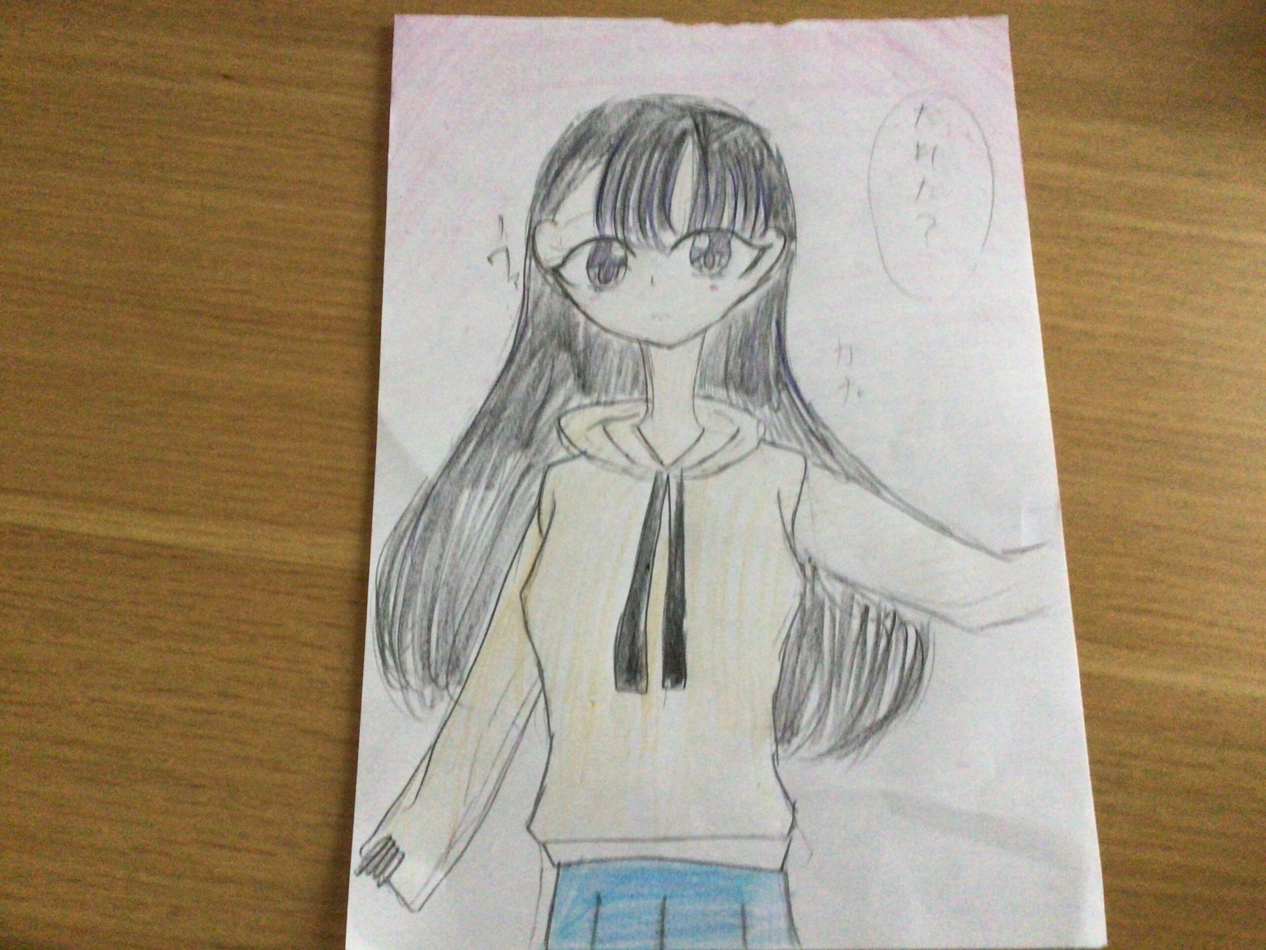 ギャラリー画像