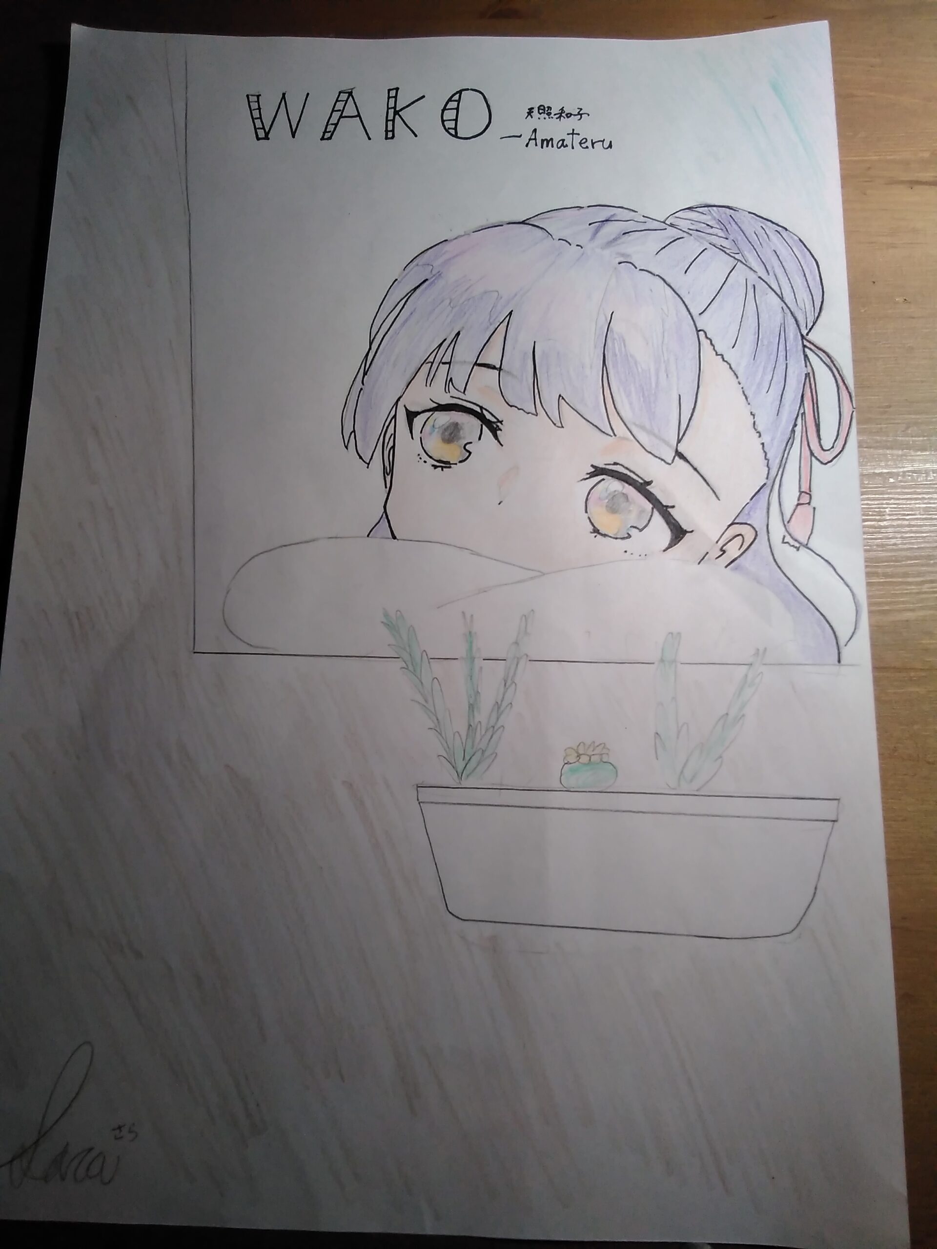 ギャラリー画像