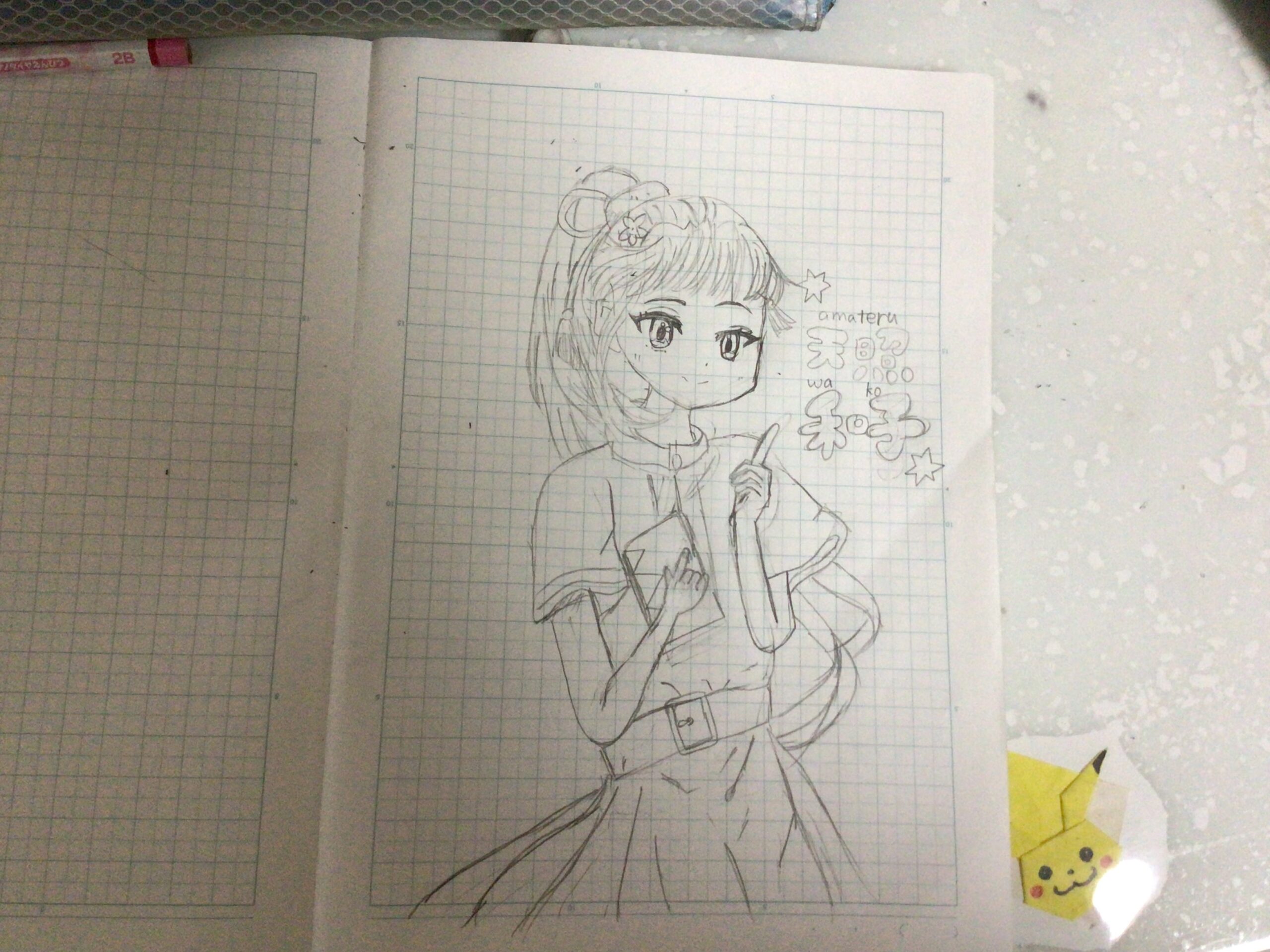 ギャラリー画像