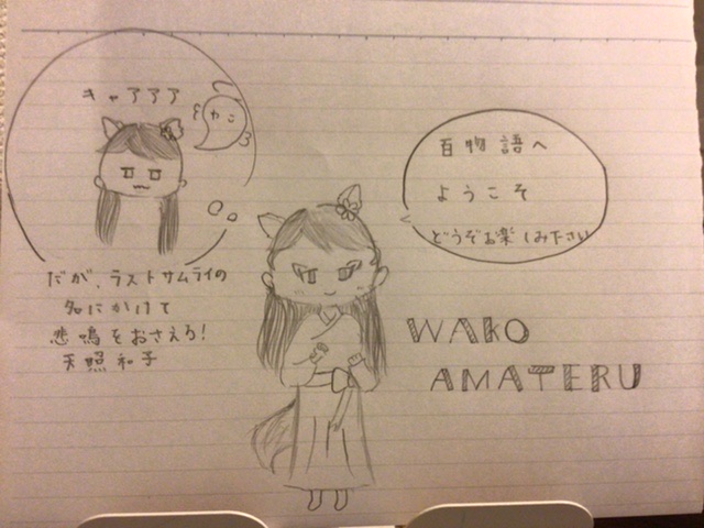 ギャラリー画像