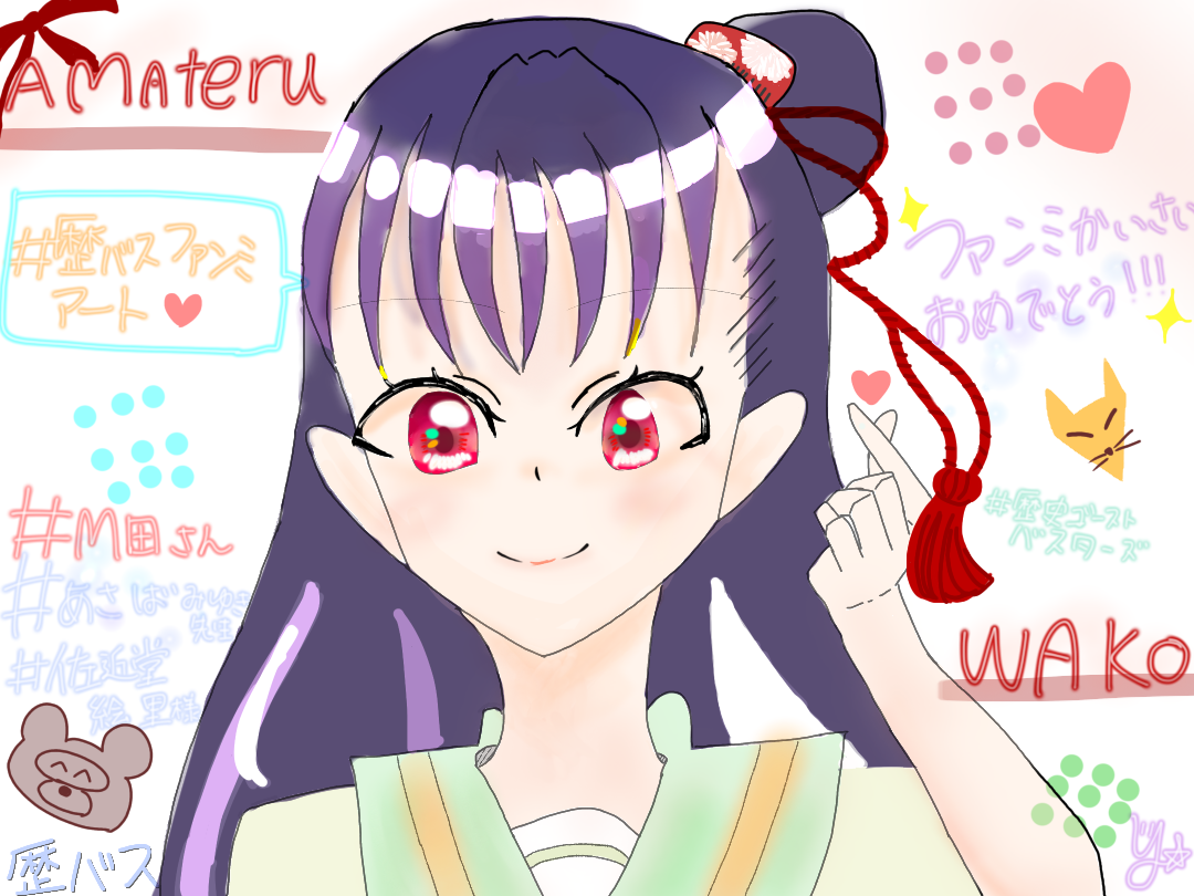 ギャラリー画像