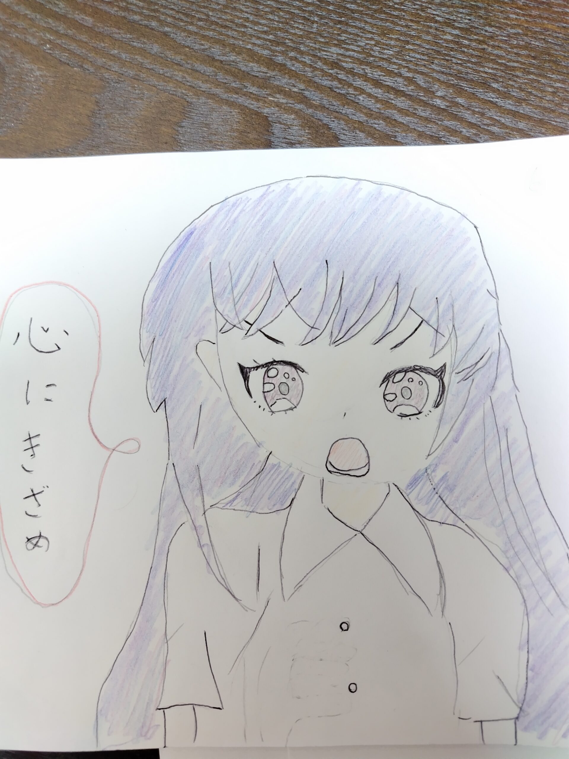 ギャラリー画像