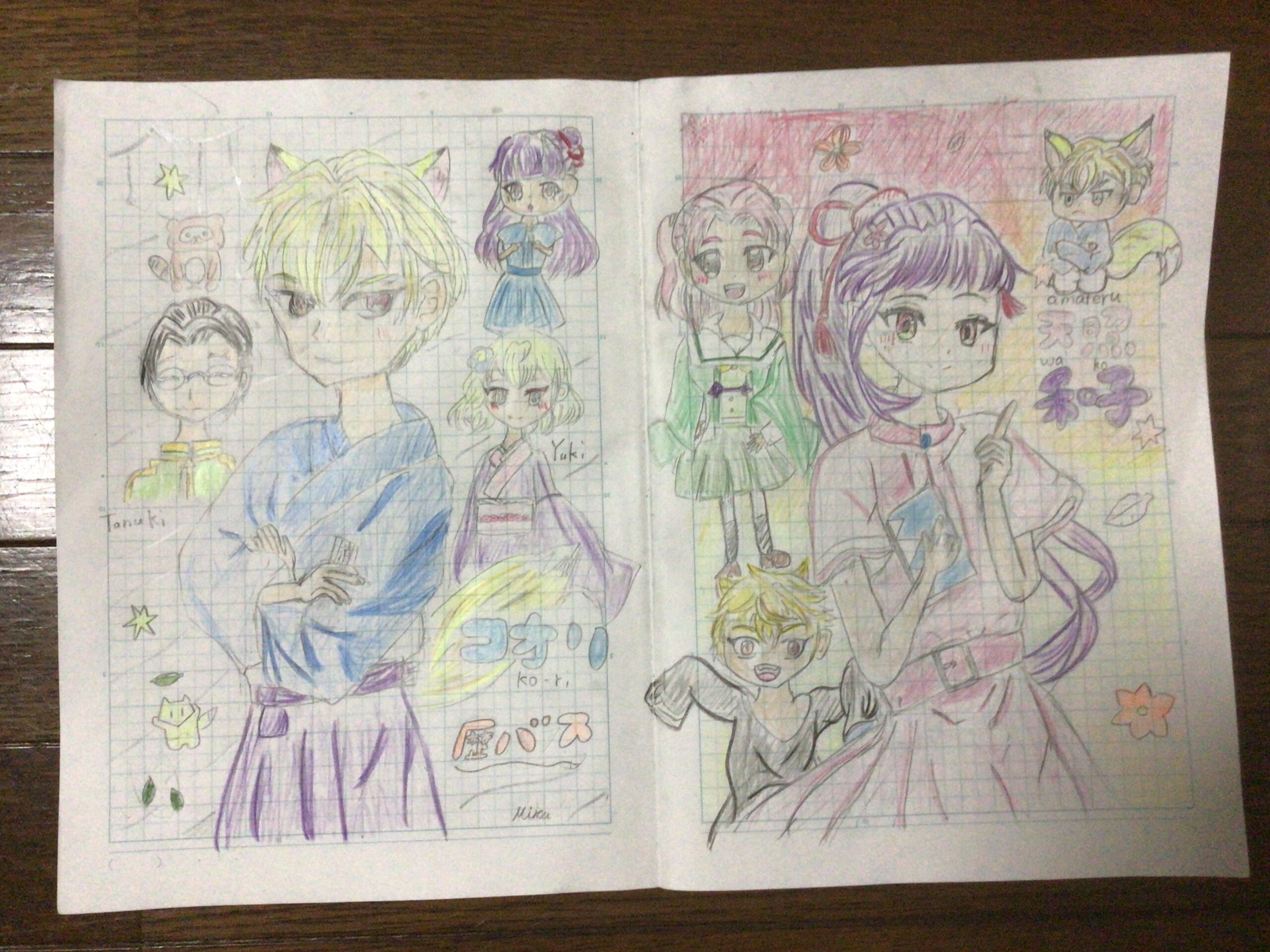 ギャラリー画像