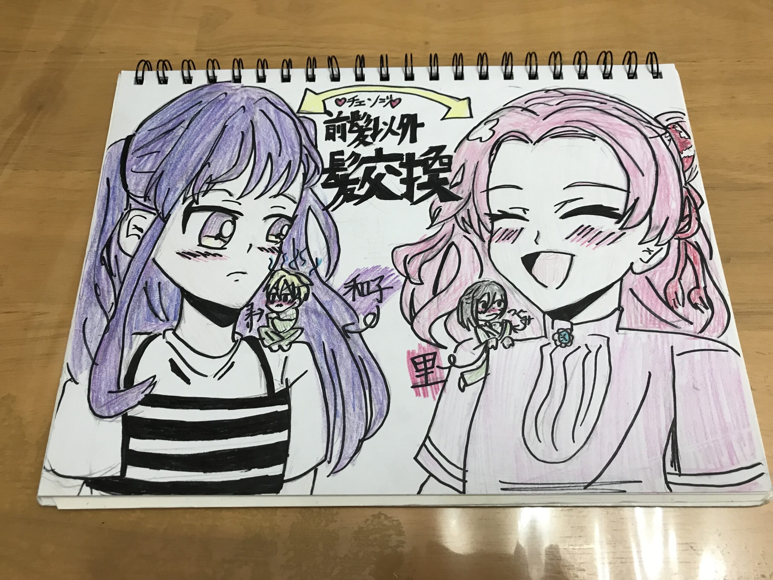 ギャラリー画像
