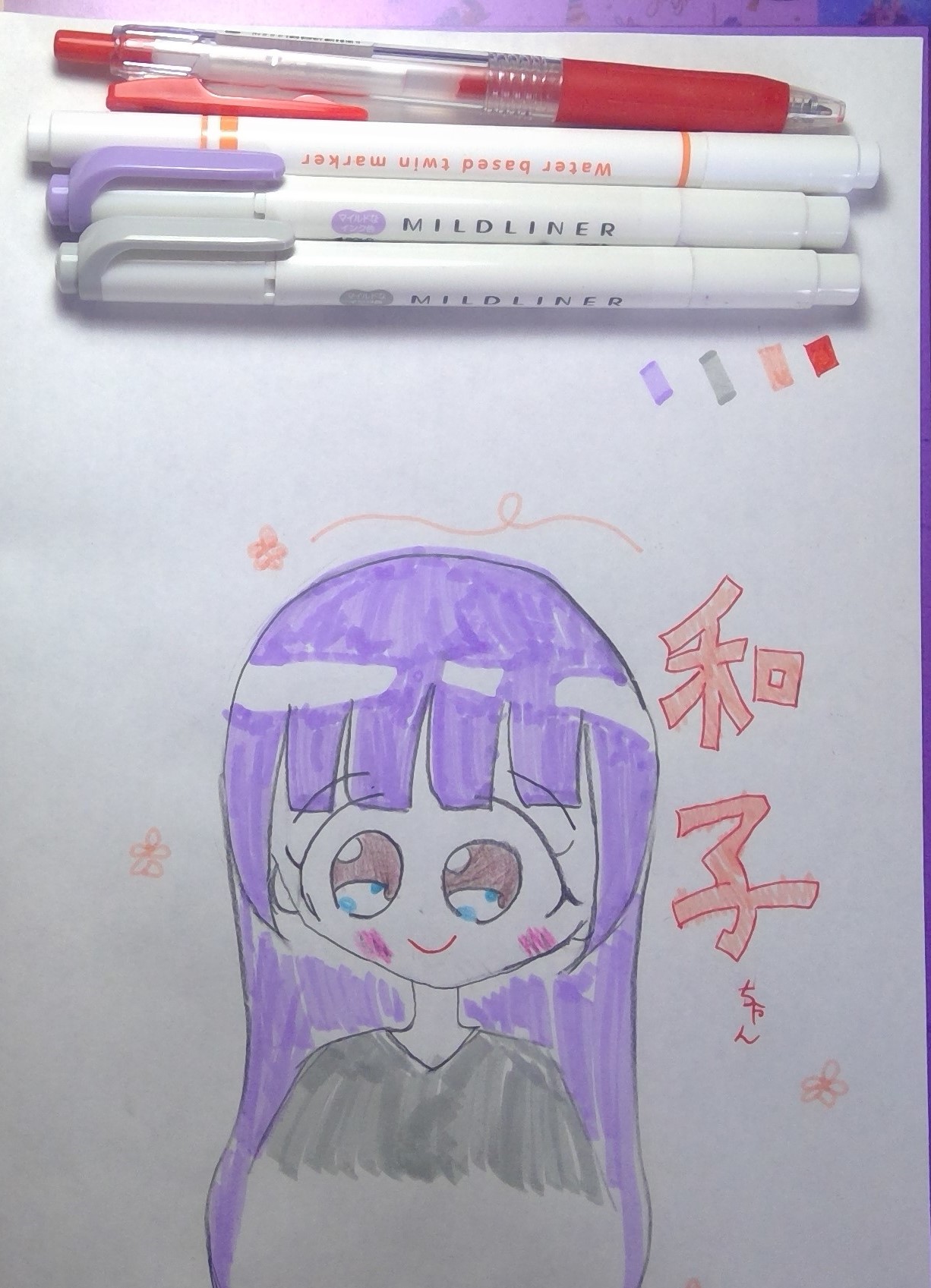 ギャラリー画像