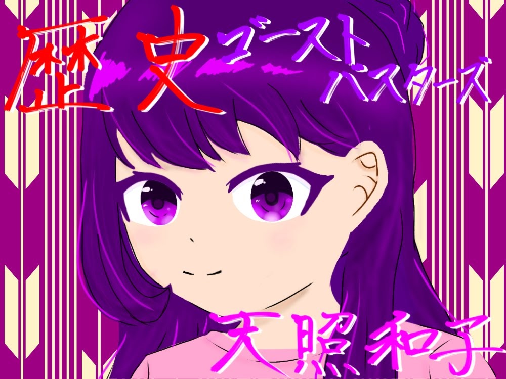 ギャラリー画像