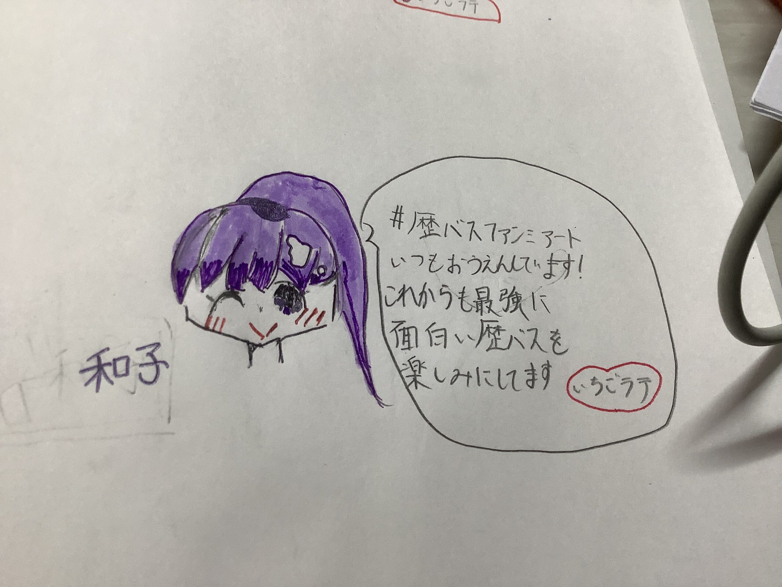 ギャラリー画像
