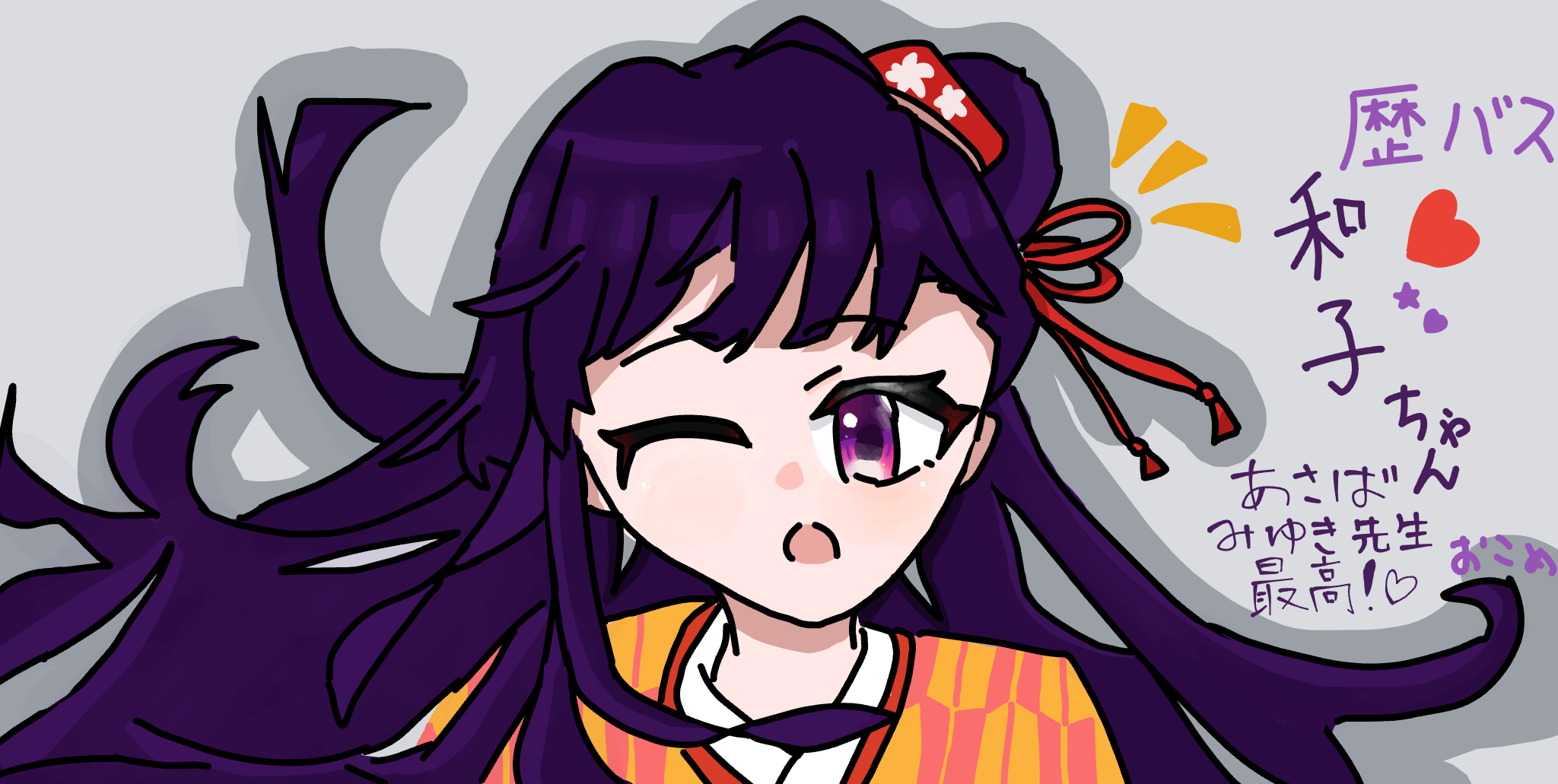 ギャラリー画像