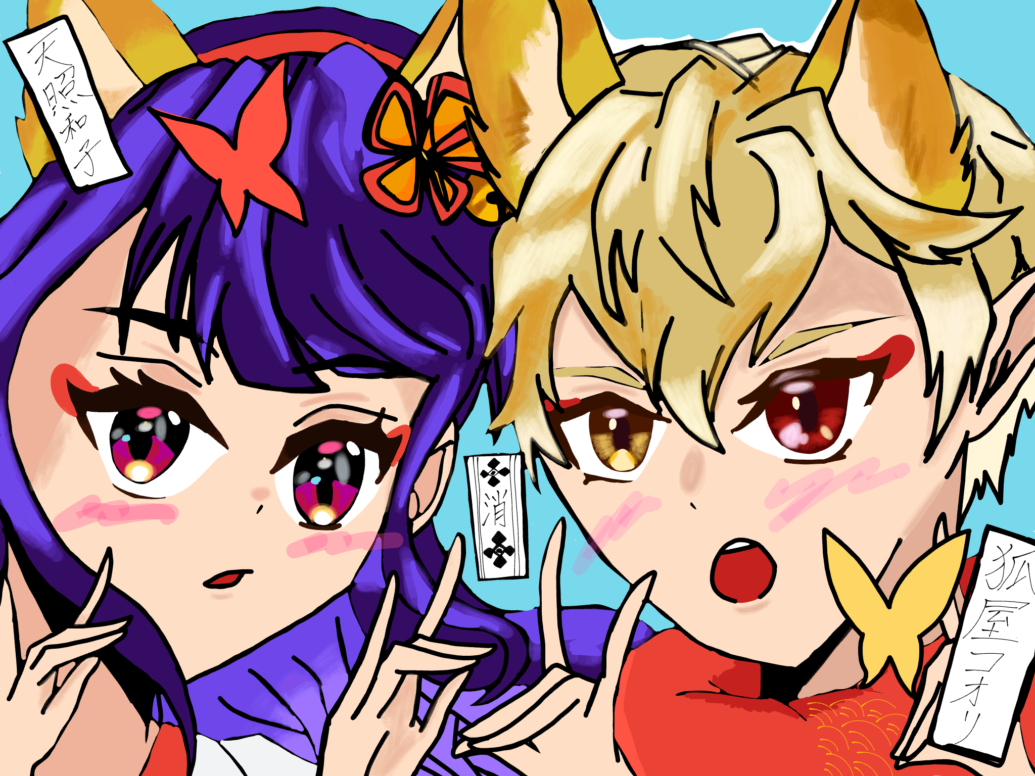 ギャラリー画像