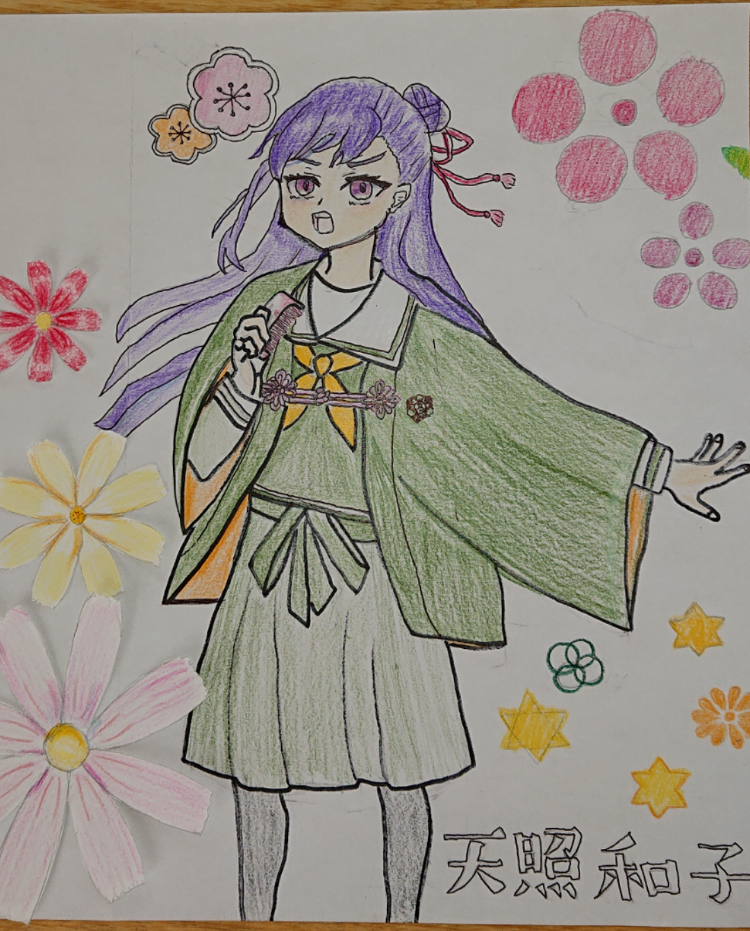 ギャラリー画像