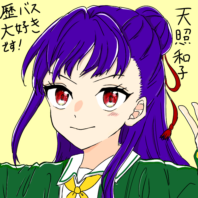 ギャラリー画像