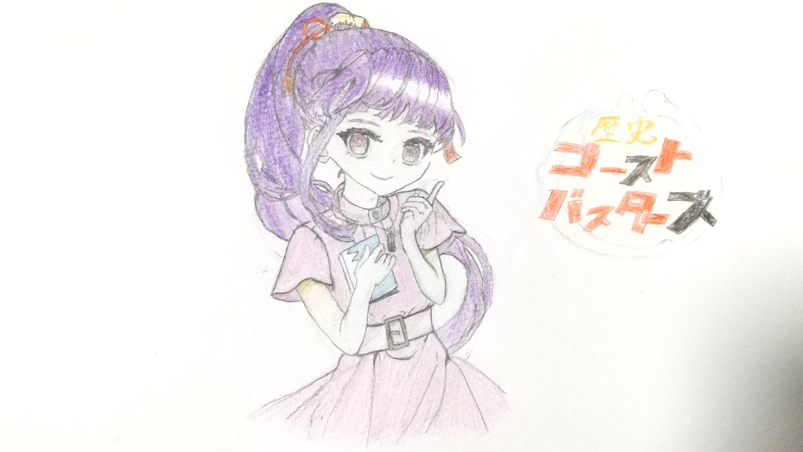 ギャラリー画像