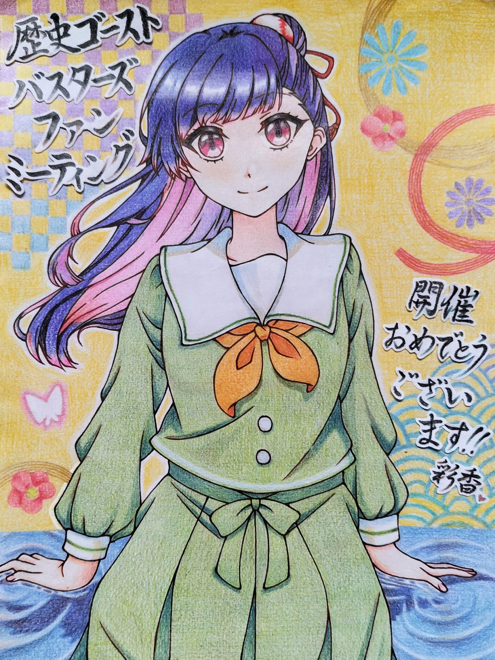 ギャラリー画像