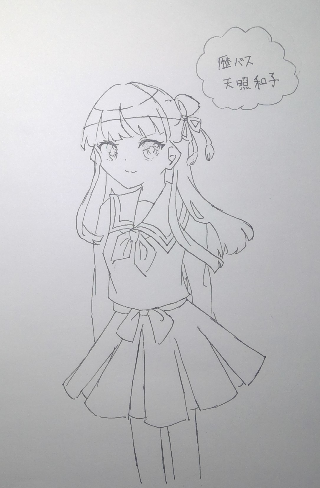 ギャラリー画像