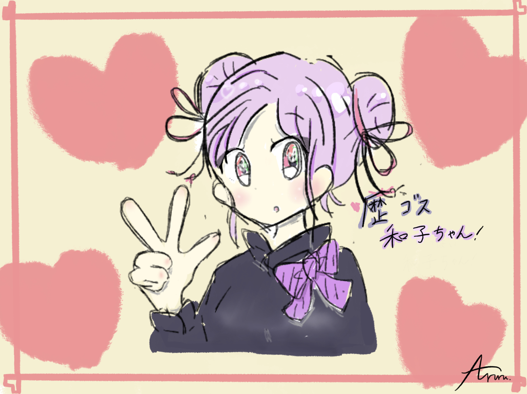 ギャラリー画像