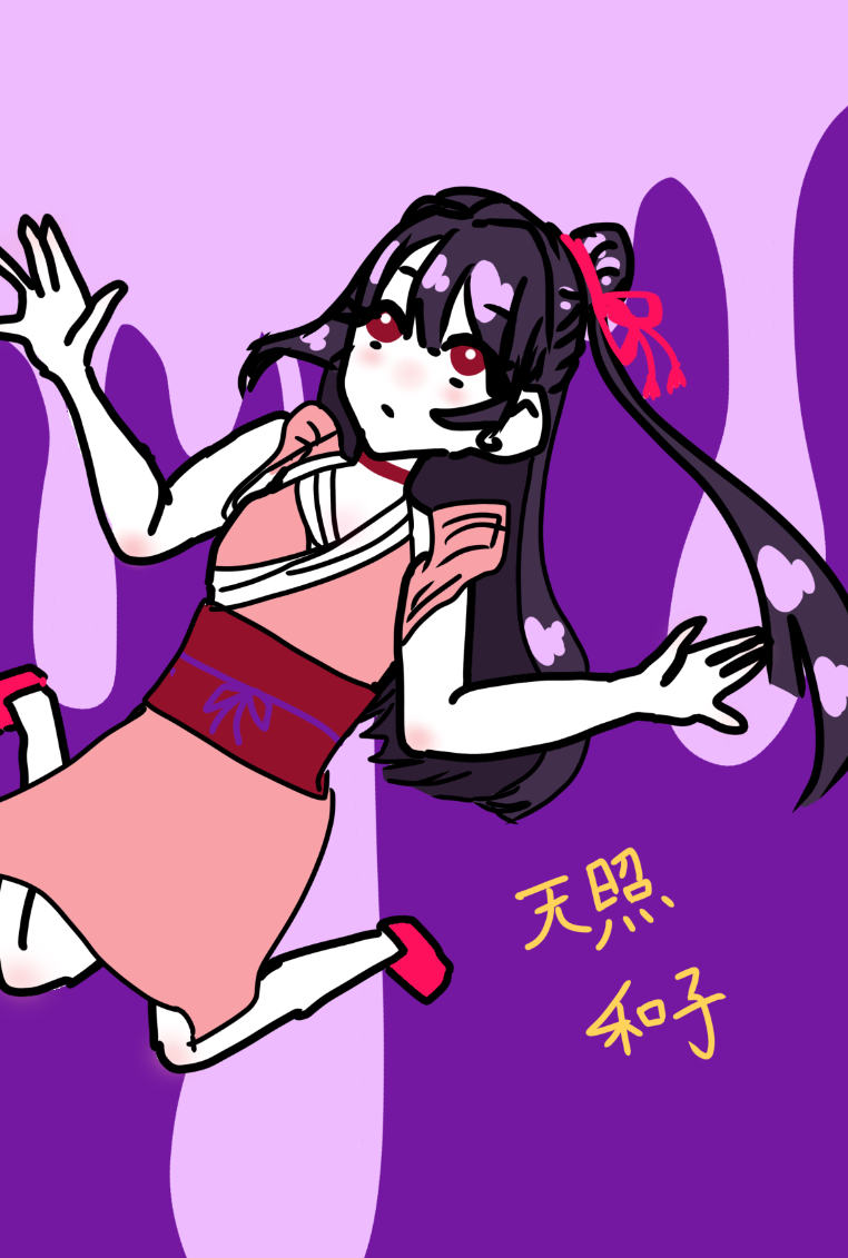 ギャラリー画像