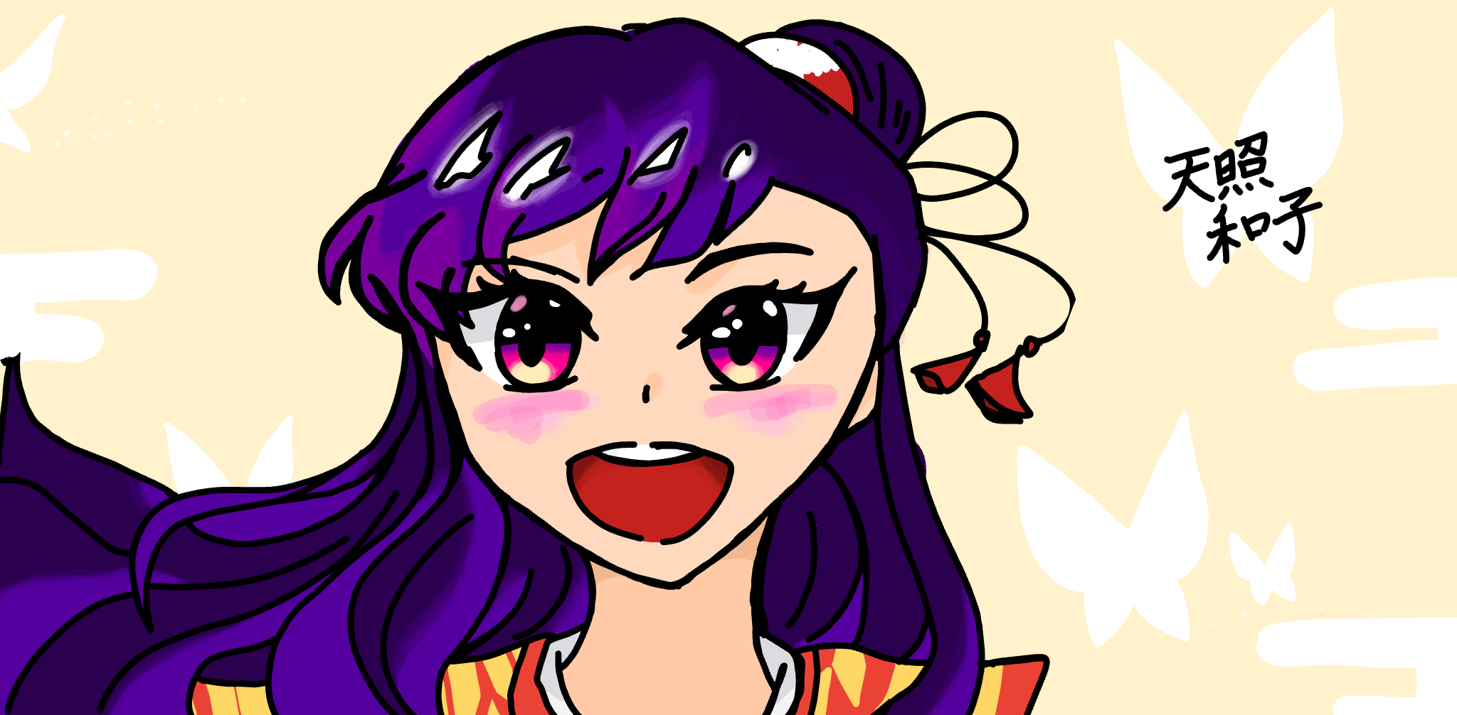 ギャラリー画像
