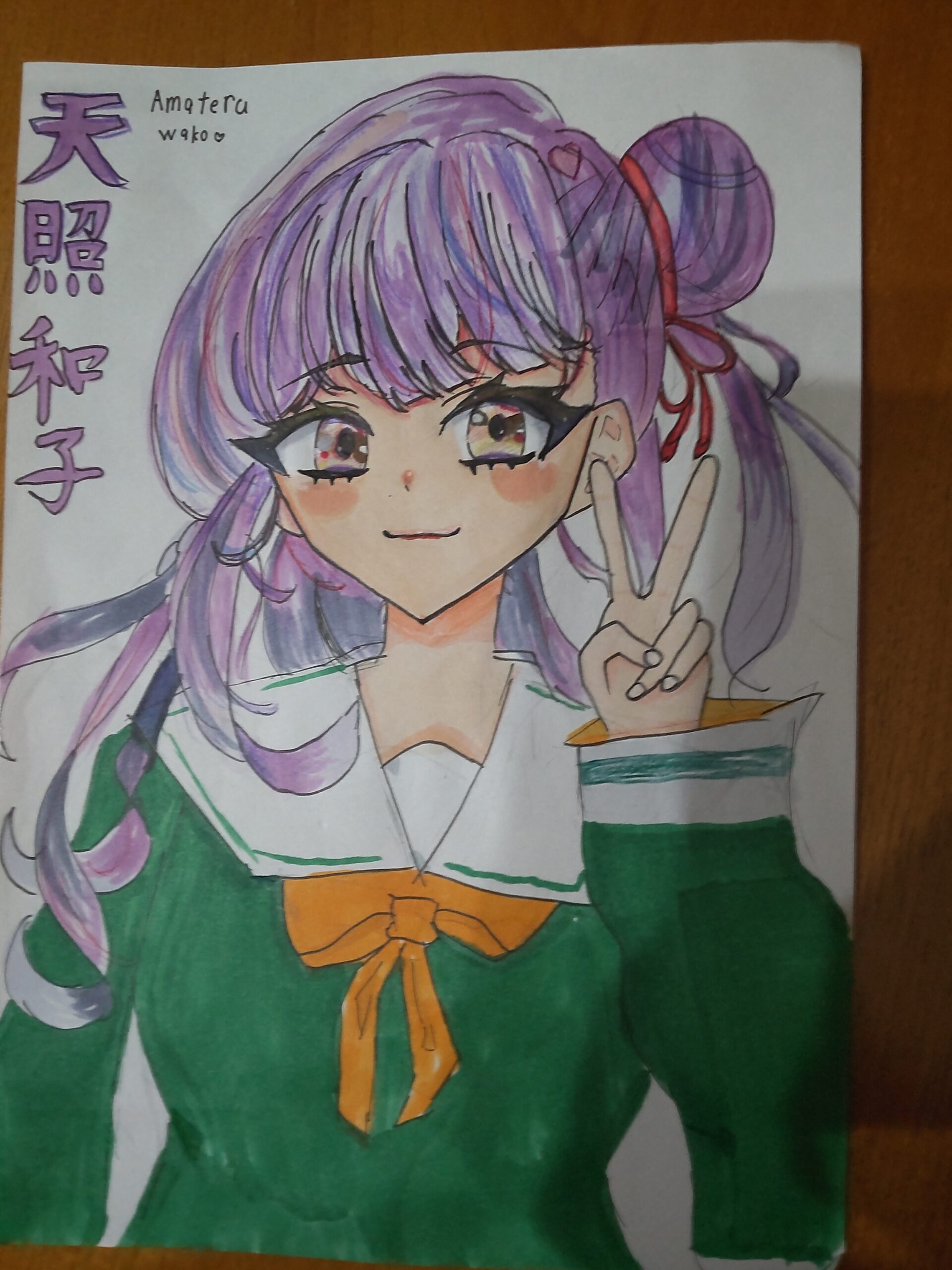 ギャラリー画像