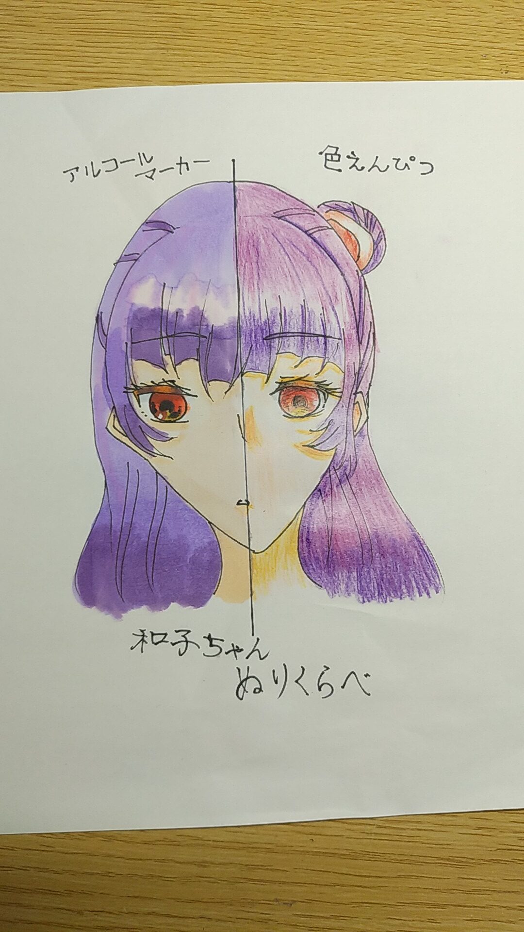 ギャラリー画像