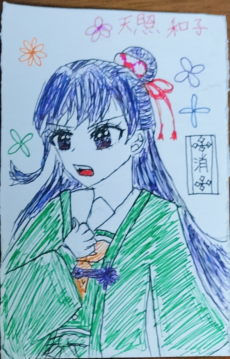 ギャラリー画像
